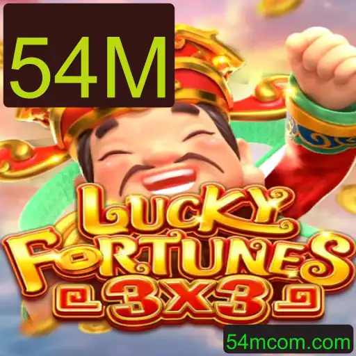 LUCKYFORTUNES3x3: Um Mergulho no Novo Jogo de Azar dos Cassinos