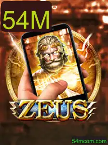 Descubra ZeusM: O Jogo Que Revoluciona com a Estratégia dos Deuses